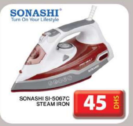 SONASHI Ironbox  in Grand Hyper Market in UAE - Dubai