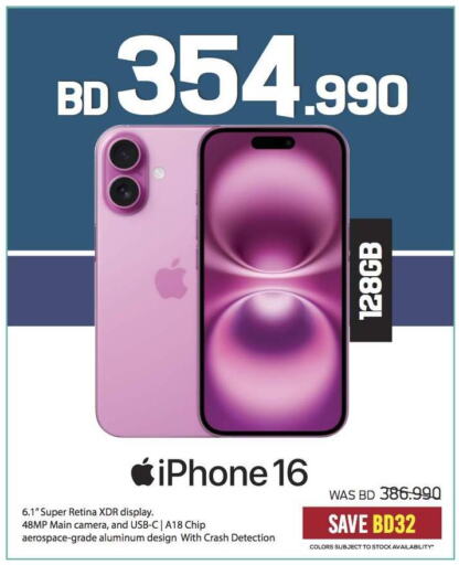 APPLE iPhone 16  in Sharaf DG in Bahrain