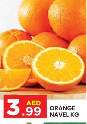  Orange  in Baniyas Spike  in UAE - Al Ain