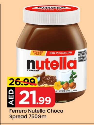 NUTELLA Chocolate Spread  in Mark & Save Value Retail in UAE - Dubai