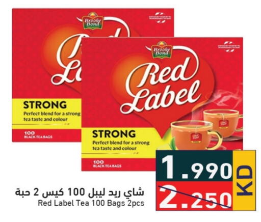 RED LABEL Tea Bags  in Ramez in Kuwait - Ahmadi Governorate