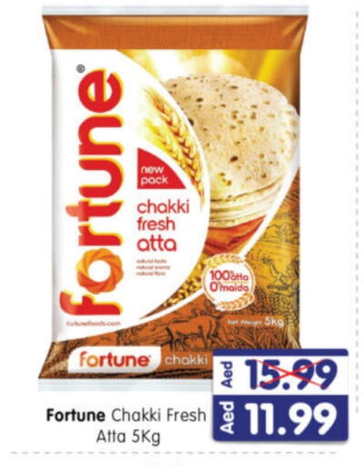 FORTUNE Wheat Flour  in Al Madina Hypermarket in UAE - Abu Dhabi