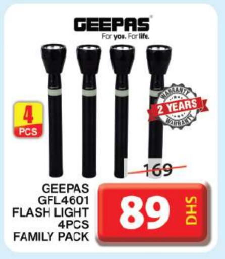 GEEPAS   in Grand Hyper Market in UAE - Sharjah / Ajman