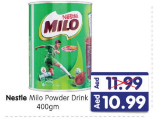 MILO   in Al Madina Hypermarket in UAE - Abu Dhabi