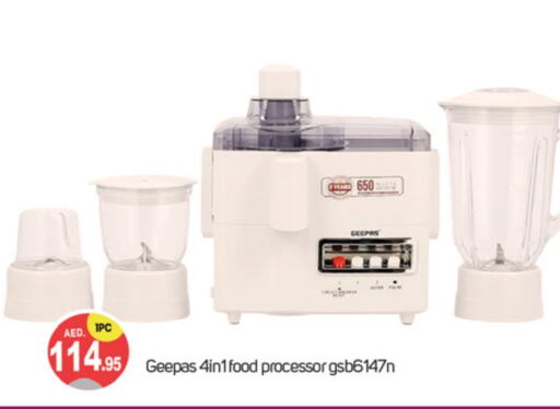 GEEPAS Food Processor  in TALAL MARKET in UAE - Dubai