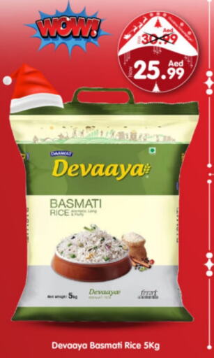 Basmati