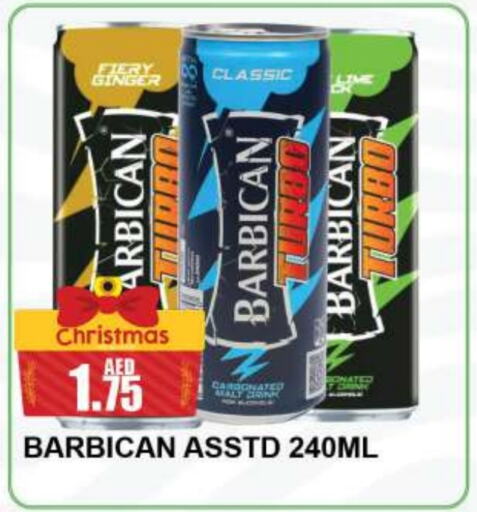 BARBICAN   in Quick Supermarket in UAE - Dubai