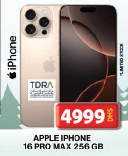 APPLE iPhone 16  in Grand Hyper Market in UAE - Dubai