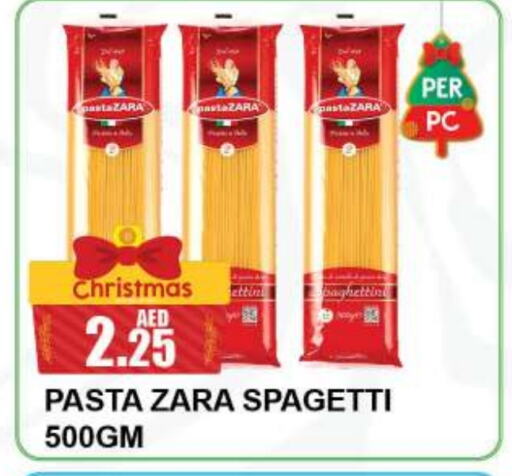  Pasta  in Quick Supermarket in UAE - Dubai