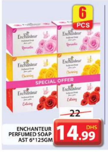 Enchanteur   in Grand Hyper Market in UAE - Dubai