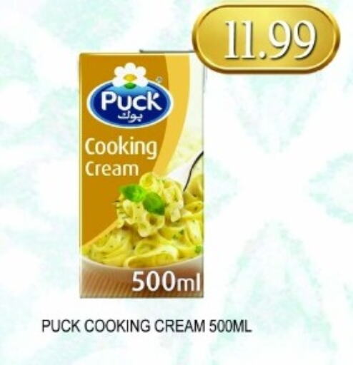 PUCK Whipping / Cooking Cream  in Majestic Supermarket in UAE - Abu Dhabi