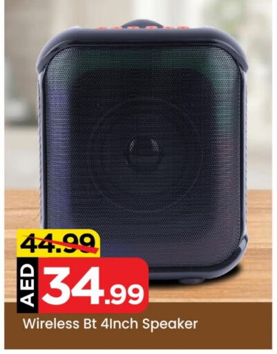  Speaker  in Mark & Save in UAE - Abu Dhabi