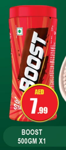 BOOST   in Azhar Al Madina Hypermarket in UAE - Abu Dhabi