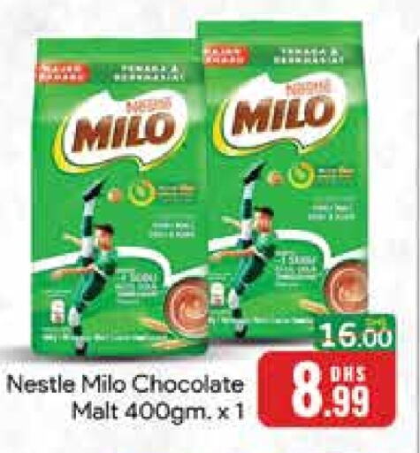 MILO   in Mango Hypermarket LLC in UAE - Dubai