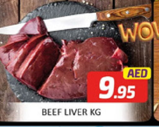  Beef  in Al Madina  in UAE - Dubai