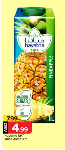 HAYATNA   in Mark & Save in UAE - Abu Dhabi