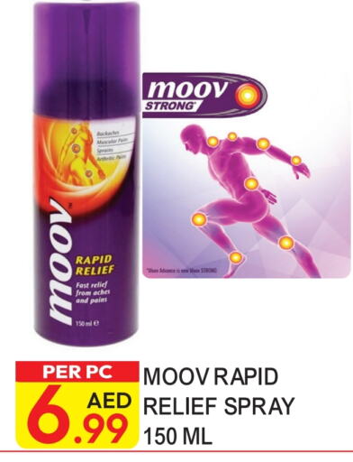 MOOV   in Dream Land in UAE - Dubai