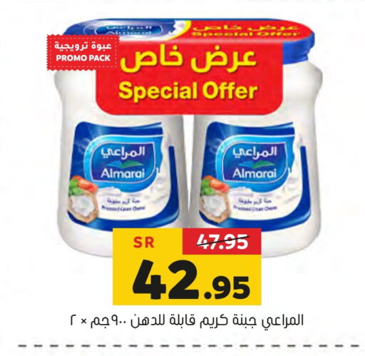 ALMARAI   in Al Amer Market in KSA, Saudi Arabia, Saudi - Al Hasa