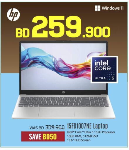 HP Laptop  in Sharaf DG in Bahrain