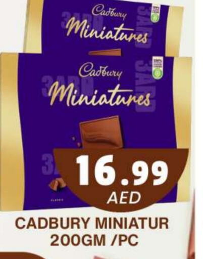 CADBURY   in Grand Hyper Market in UAE - Dubai