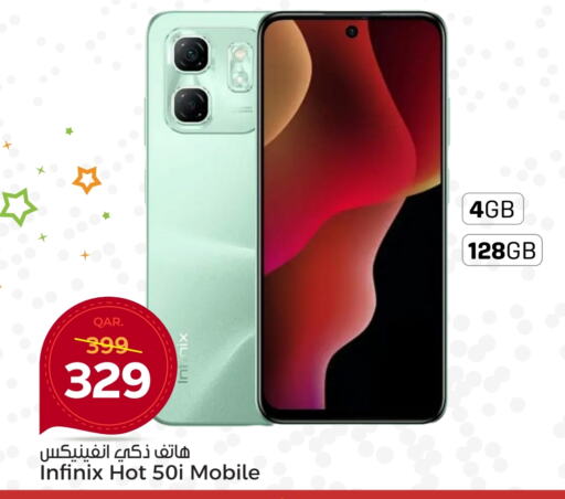 INFINIX   in Paris Hypermarket in Qatar - Umm Salal