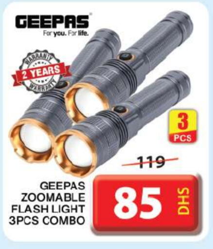 GEEPAS   in Grand Hyper Market in UAE - Sharjah / Ajman