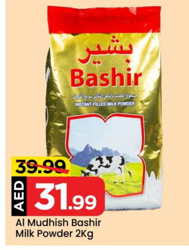 BASHIR Milk Powder  in Mark & Save in UAE - Abu Dhabi