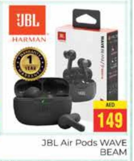 JBL Earphone  in PASONS GROUP in UAE - Dubai