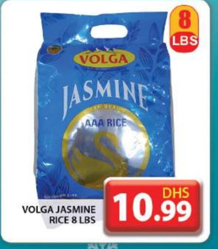 VOLGA Jasmine Rice  in Grand Hyper Market in UAE - Dubai