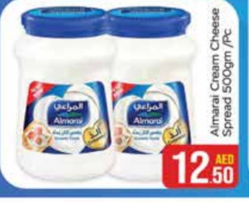 ALMARAI Cream Cheese  in Al Madina  in UAE - Dubai