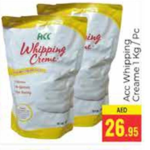  Whipping / Cooking Cream  in PASONS GROUP in UAE - Dubai