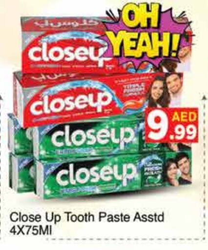 CLOSE UP Toothpaste  in AIKO Mall and AIKO Hypermarket in UAE - Dubai