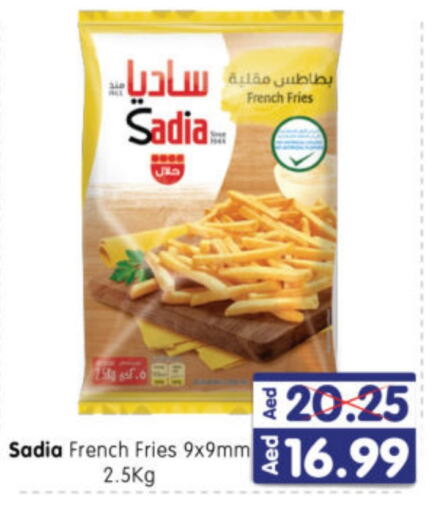 SADIA   in Al Madina Hypermarket in UAE - Abu Dhabi