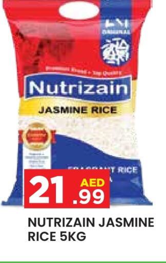  Jasmine Rice  in Baniyas Spike  in UAE - Abu Dhabi