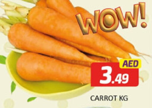  Carrot  in Al Madina  in UAE - Dubai