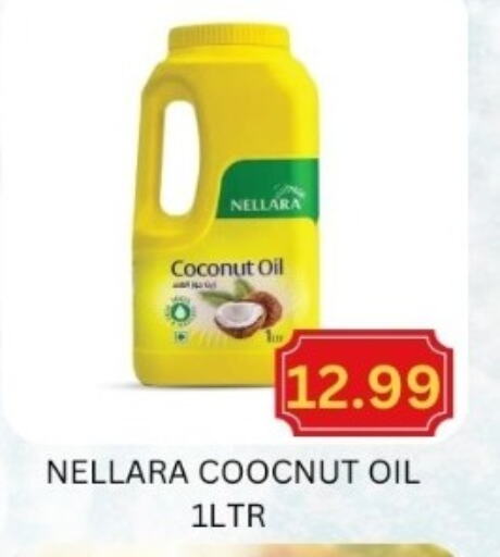 NELLARA Coconut Oil  in Majestic Supermarket in UAE - Abu Dhabi