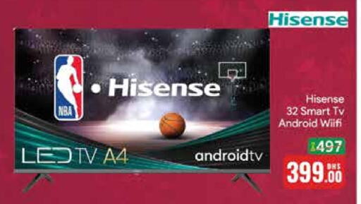 HISENSE Smart TV  in Mango Hypermarket LLC in UAE - Dubai