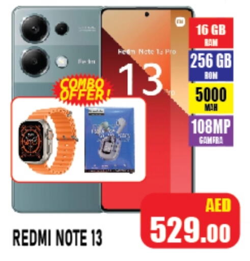 REDMI   in Azhar Al Madina Hypermarket in UAE - Abu Dhabi