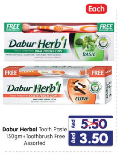 DABUR Toothpaste  in Al Madina Hypermarket in UAE - Abu Dhabi