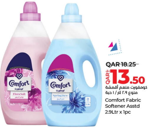 COMFORT Softener  in LuLu Hypermarket in Qatar - Al Wakra