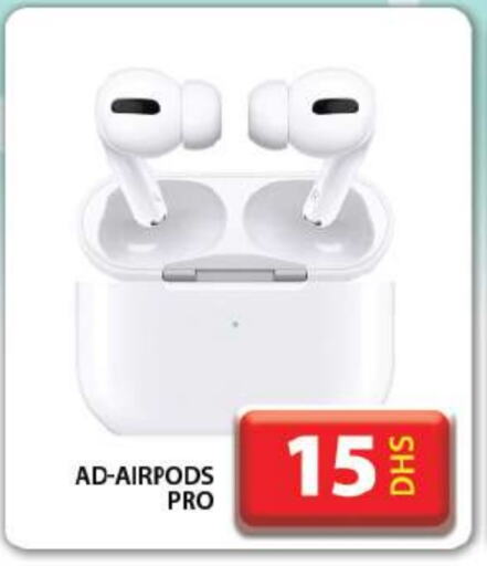  Earphone  in Grand Hyper Market in UAE - Dubai