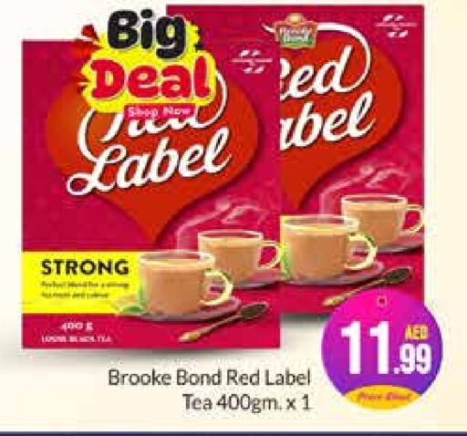 RED LABEL Tea Powder  in Azhar Al Madina Hypermarket in UAE - Abu Dhabi