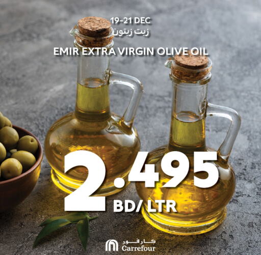  Virgin Olive Oil  in Carrefour in Bahrain