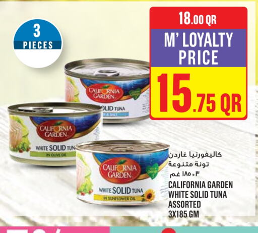 CALIFORNIA Tuna - Canned  in Monoprix in Qatar - Al Daayen