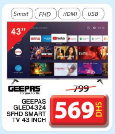 GEEPAS Smart TV  in Grand Hyper Market in UAE - Sharjah / Ajman