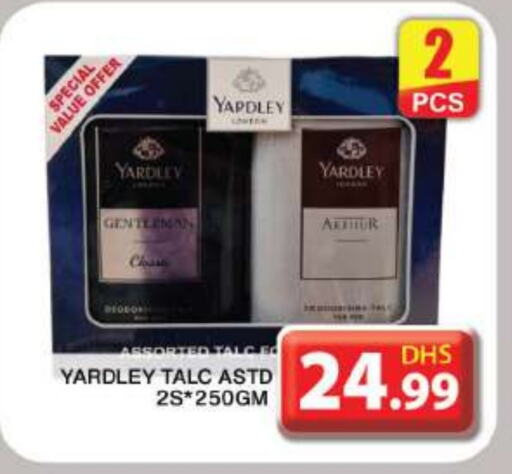 YARDLEY Talcum Powder  in Grand Hyper Market in UAE - Dubai