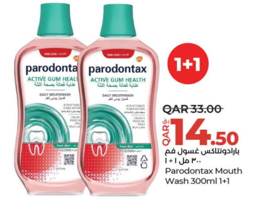  Mouthwash  in LuLu Hypermarket in Qatar - Umm Salal