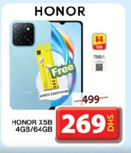 HONOR   in Grand Hyper Market in UAE - Sharjah / Ajman