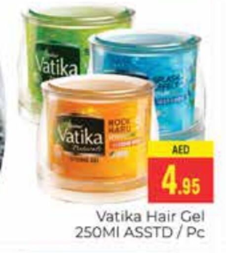 VATIKA Hair Gel & Spray  in PASONS GROUP in UAE - Dubai