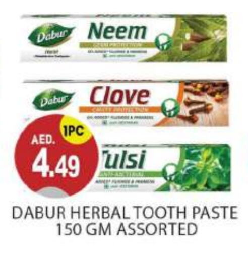 DABUR Toothpaste  in TALAL MARKET in UAE - Abu Dhabi